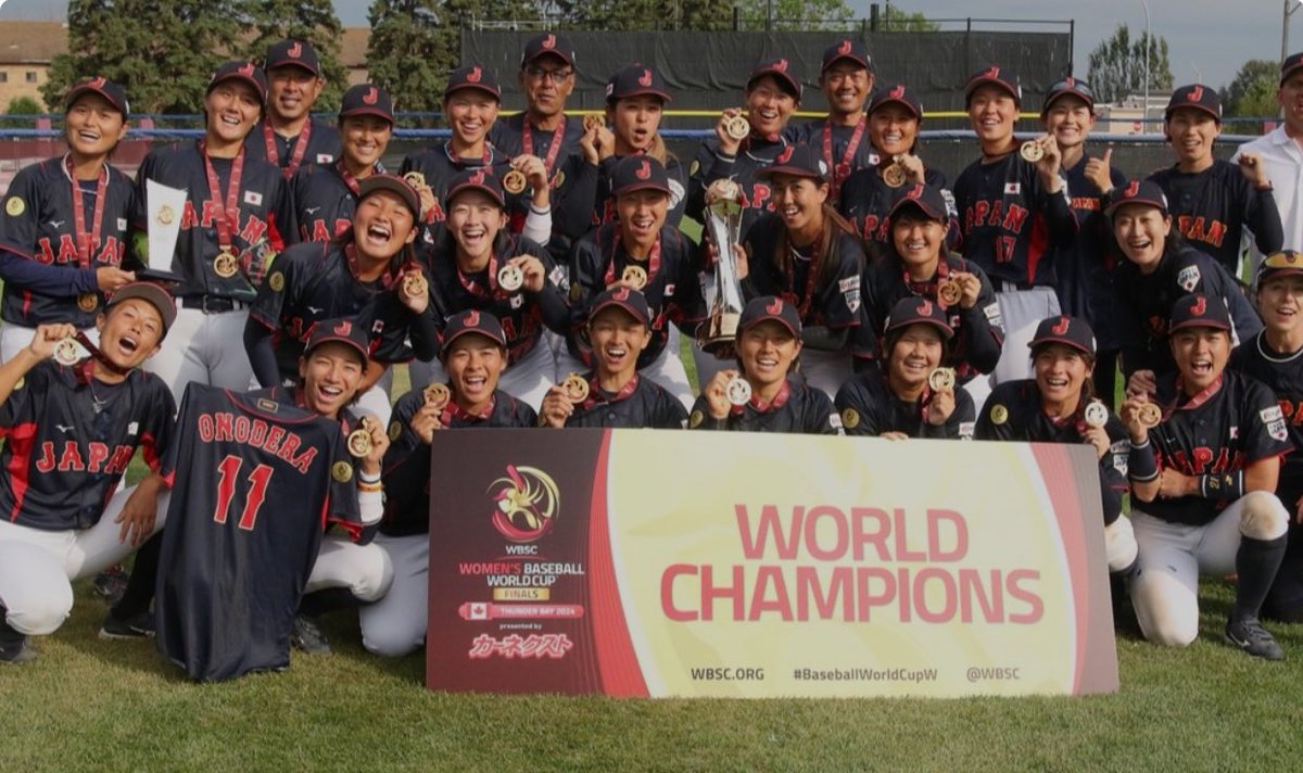 atsushiTSK's tweet photo. 女子野球WBSCの7連覇
もっと注目されても良いと思うのだけど…
世界の頂点に７回だよ⚾️
https://t.co/UBo3qPogaV https://t.co/73hwyW1cni
