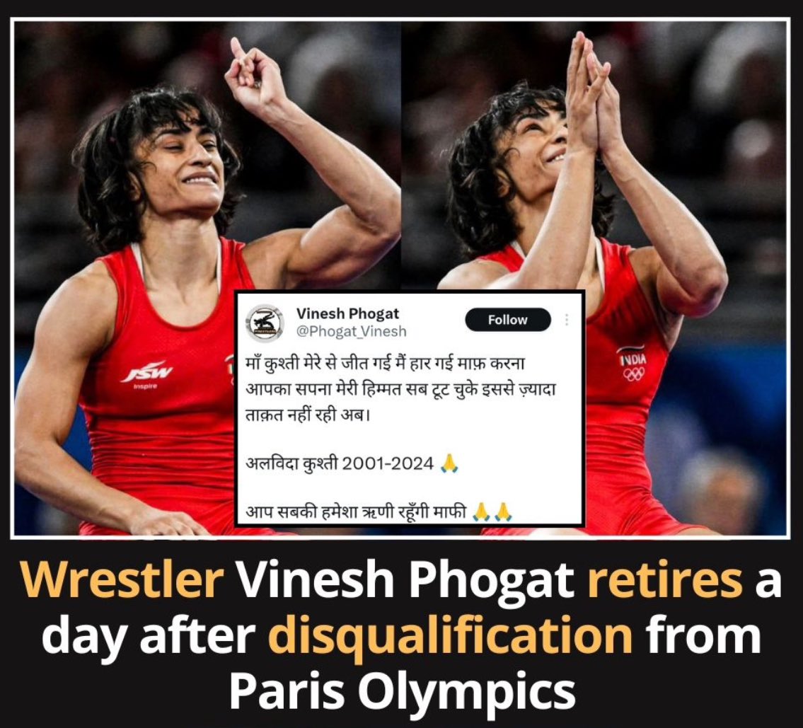_AKBHD's tweet photo. Couldn’t have been more unfortunate than this. Very sad to see an Ace Sportsperson in this state. 
Is it only on the sportsperson to have that sportsmanship spirit ?? 
#GOLD #OlympicGames #Paris2024 https://t.co/Z2SHPz6SH2