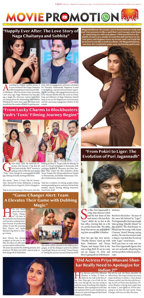 moviepro24's tweet photo. #Moviepromotion #SobhitaDhulipala #DivineBud #deprem #Weightlifting📷 #Retirement #wrestling📷 #विनेश_फोगाट #VineshPhogat #GodMorningThursday #WhatDoesTheHolyQuranSay @BhagyashriBor  @ImMalvikaSharma @PuriConnects @chay_akkineni @TweetRamCharan https://t.co/GI0fNqcZHi