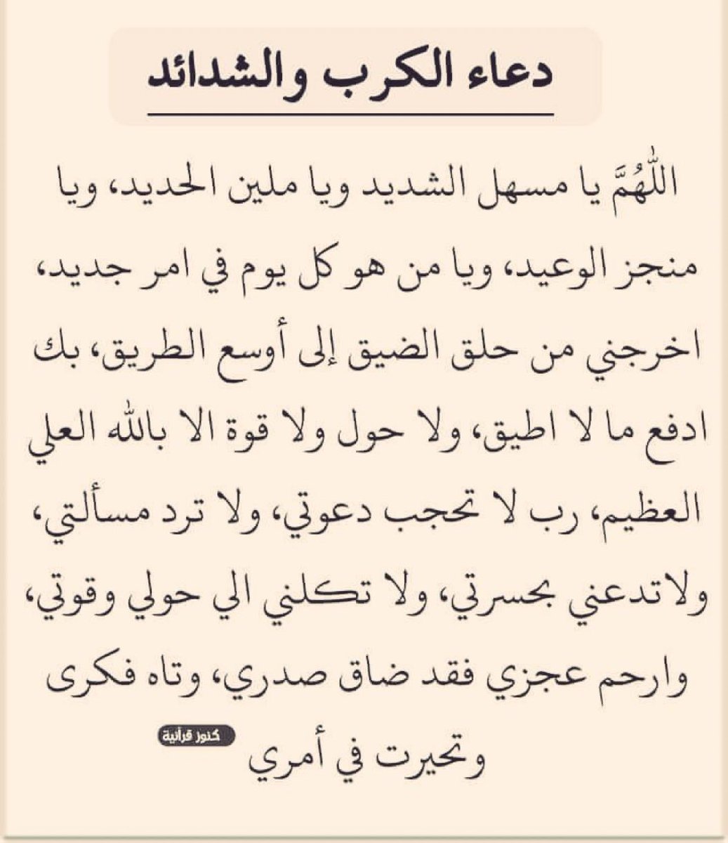 AlahmareN's tweet image. 