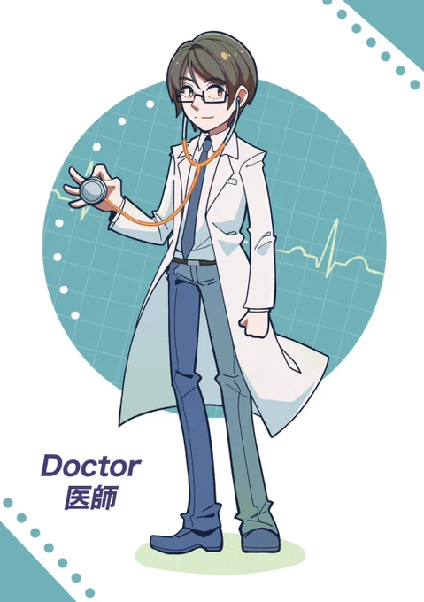 【医療英語を楽しく覚えたい】 〜オリジナルイラスト編〜1枚目は、Doctor(医師)でした…!他の医療職も描くのでお楽しみに#医療英語 #医療 #OC #創作 
