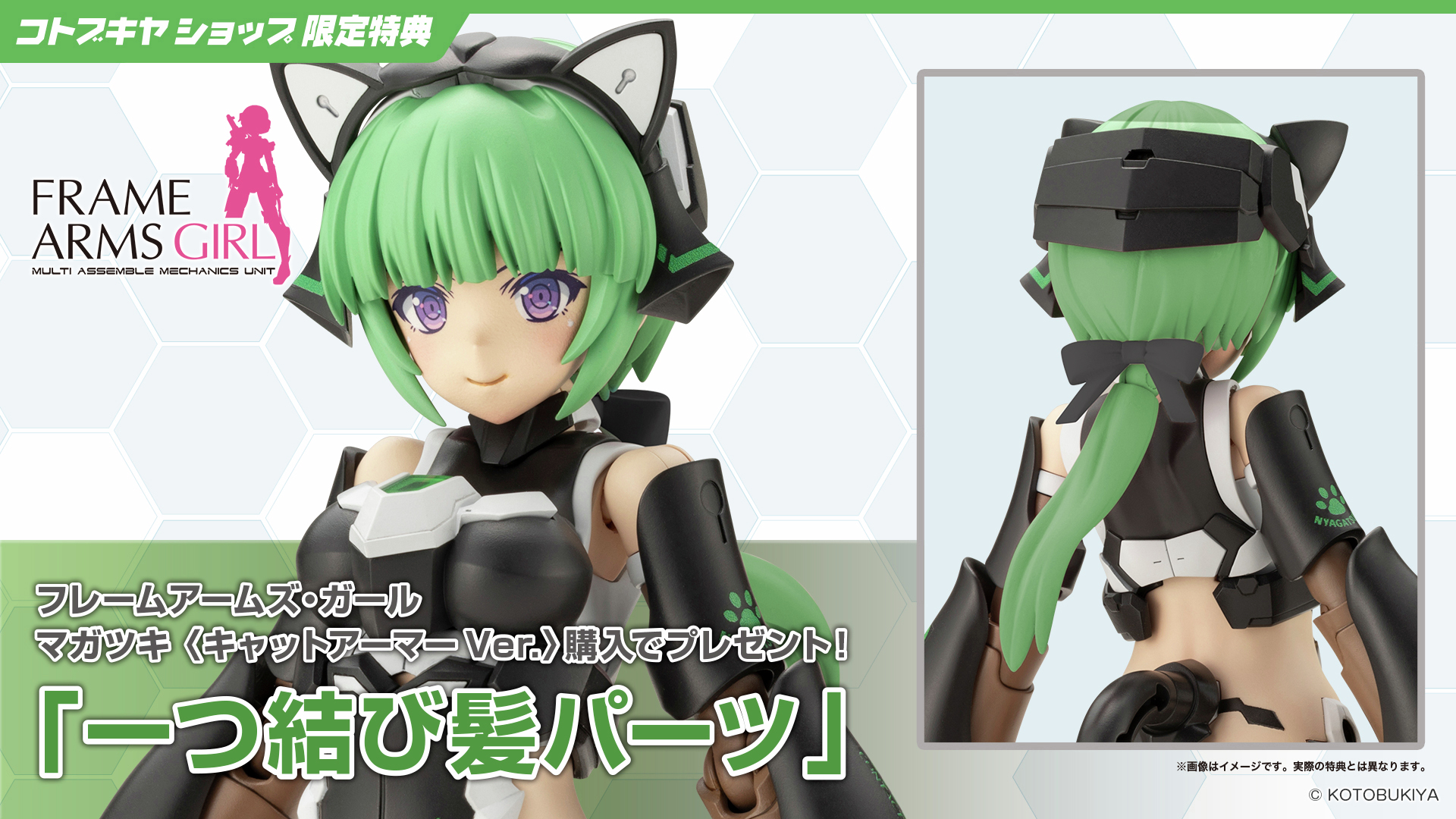 KAT様専用 taka様専用ページ ケイトスペード 白ドット 折り財布 新品-