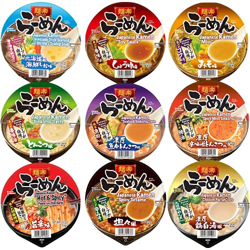 peroperomimi's tweet photo. I just received JAPAN'S MOST POPULAR RAMEN ASSORTED PACKS JOYFUL BUNDLE, Shio, Miso, Tonkotsu, Shoyu, Seafood Tonkotsu, Spicy Sesame, Sezchuan Inspired Spicy Sesame, Chicken Paitan, and H from Yenkaichi via Throne. Thank you! https://t.co/vvSIrtdxQK #Wishlist #Throne https://t.co/rd7c29VOlD
