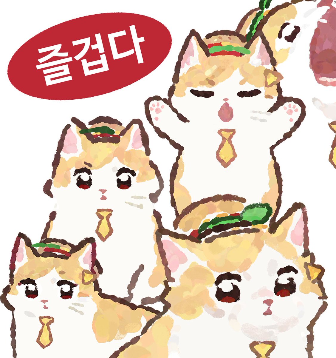 Y0_U0_'s tweet photo. 세계 고양이의 날이래요 https://t.co/El6FiRIguo