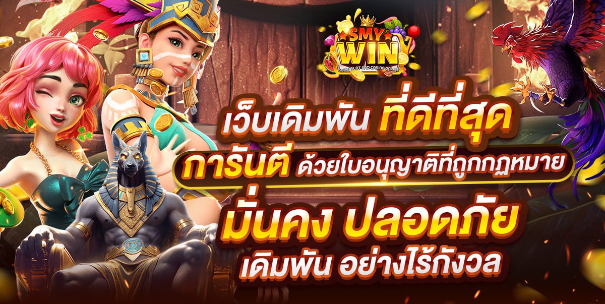 weweradee's tweet photo. https://t.co/zNPzj77CLF