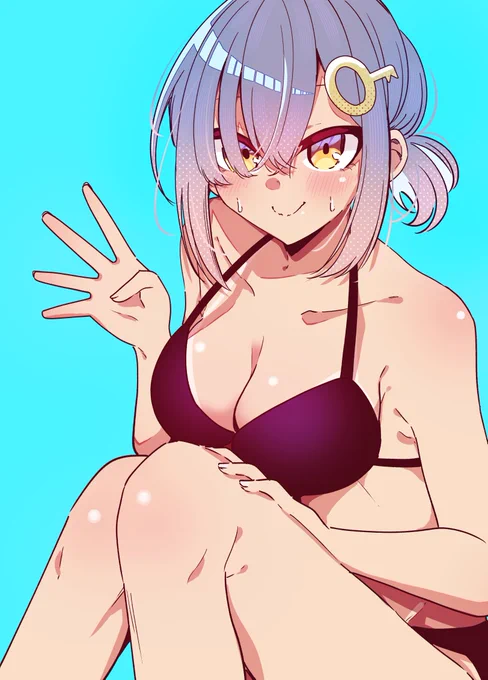 黒