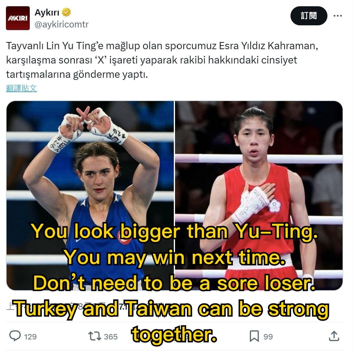 Turkey has been Taiwan’s good friend since many earthquakes. Taiwan sent rescue team in the first day during the 2023 earthquake at Turkish-syrian border, because Turkey sent rescue team to Taiwan in 1999. 
Please do better. You KNEW she’s a girl.
You started to accuse when she