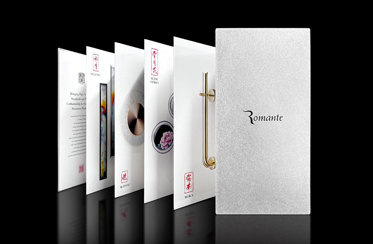 omdr_design's tweet photo. ドアハンドルメーカーのUNIONのブランド「ROMANTE」のブランドデザインを担当いたしました。
ご朱印帳をイメージしたリーフレットや職人の美意識を伝える動画を制作。日本の土ハンドルの芸術性を世界に届けます。

https://t.co/pLRjnX6PWx https://t.co/waf1ElGLIN