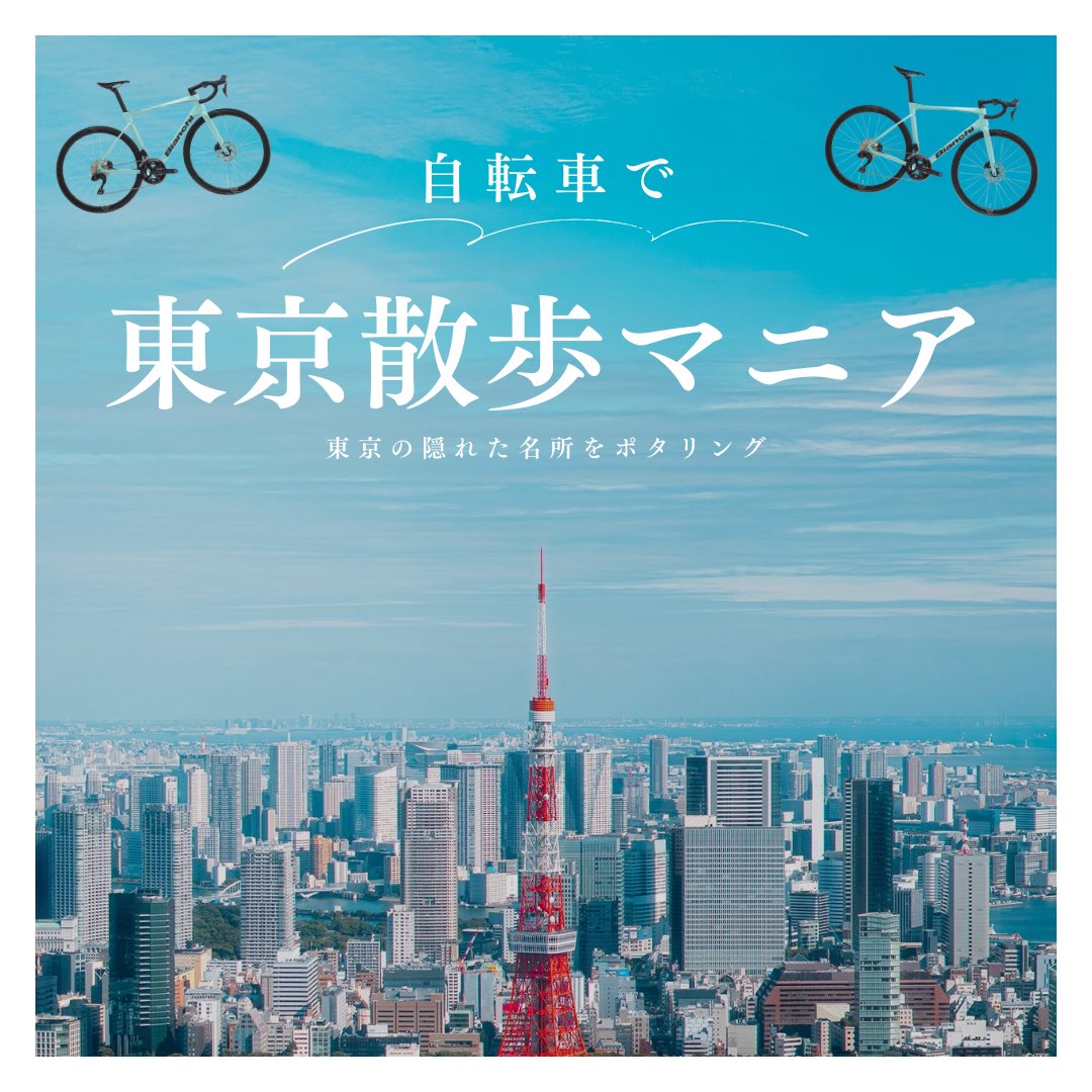 tt19740402's tweet photo. お金、ことわざ、自転車、
犬などの面白いお話をお伝えしています。

🔷＼子どもに伝えたいお金の知識／
🔷＼みんなのお金クイズ／
🔷＼ことわざマニア／
🔷＼自転車で東京散歩／
🔷＼いぬマニア／

🔴人生のライフツリーを広げよう。

🔸life-treeを見てあげる🔸
https://t.co/UdWbbOrvOa https://t.co/DJEES0E63r