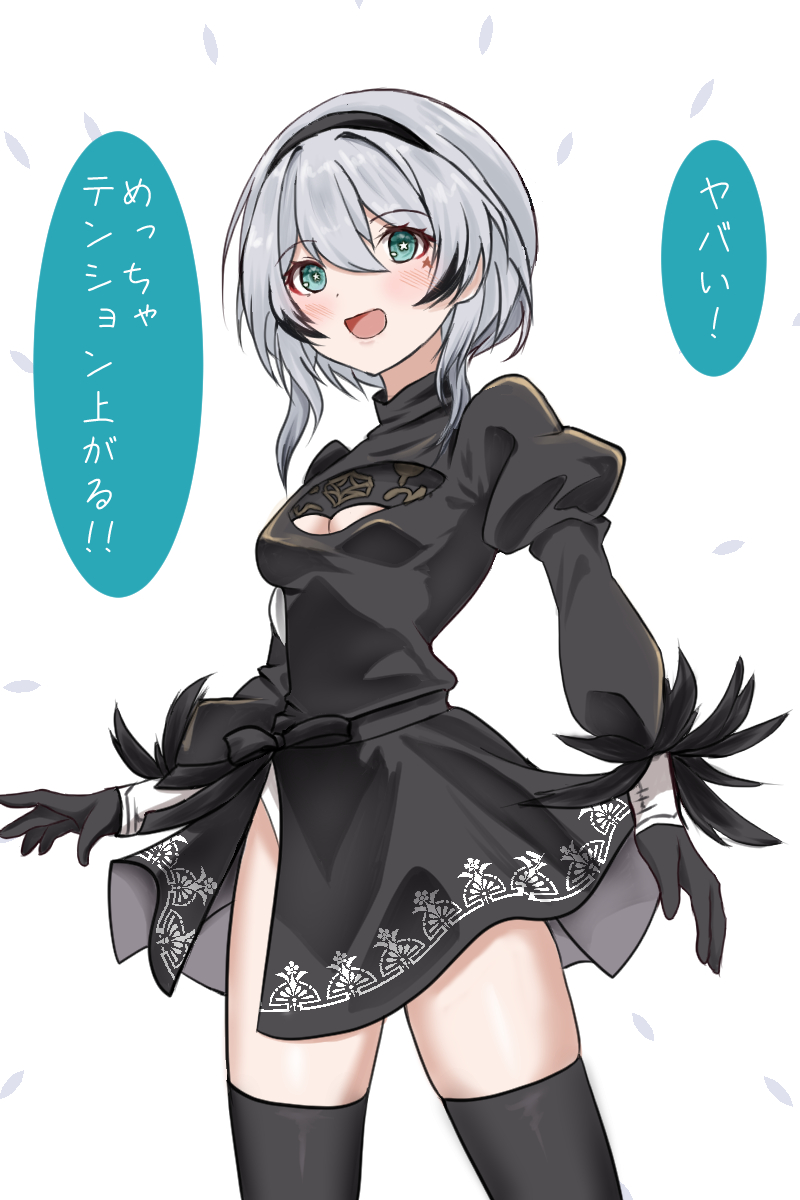 sutepen8's tweet photo. ラン様kawaii!!
#甘雨ラン https://t.co/ykW2Pwmrlq