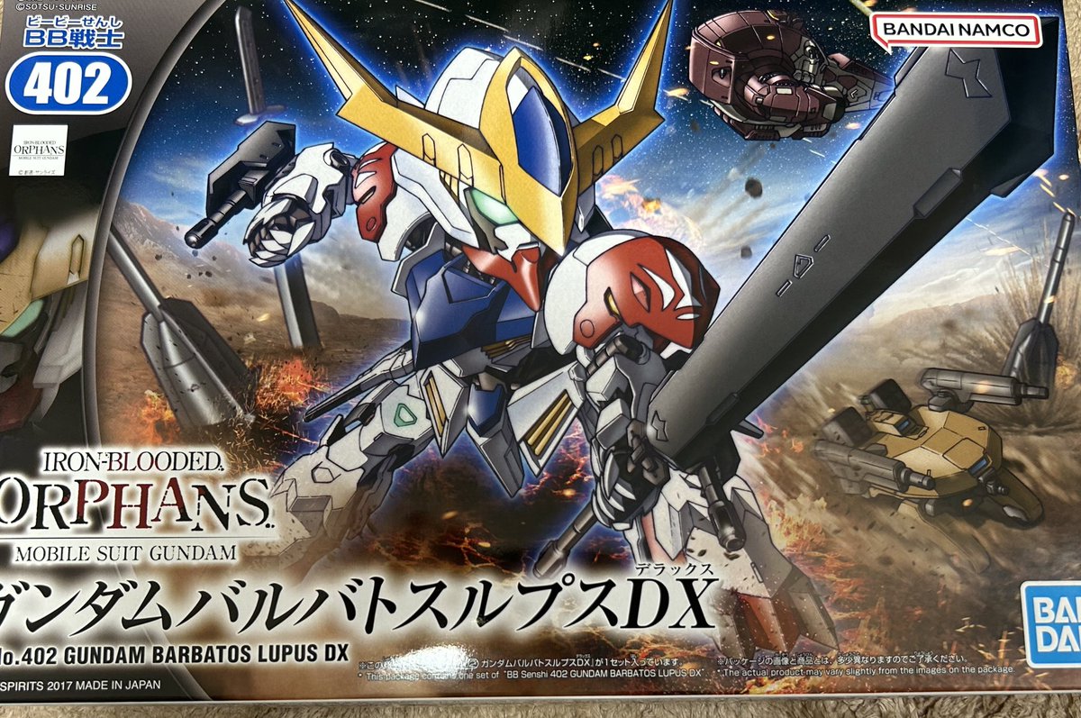 buildyuki's tweet photo. トライオン3見つけられず、、、
とりあえずこれだけ買ってきた

 #ガンプラ https://t.co/Tt1GuDGl4X