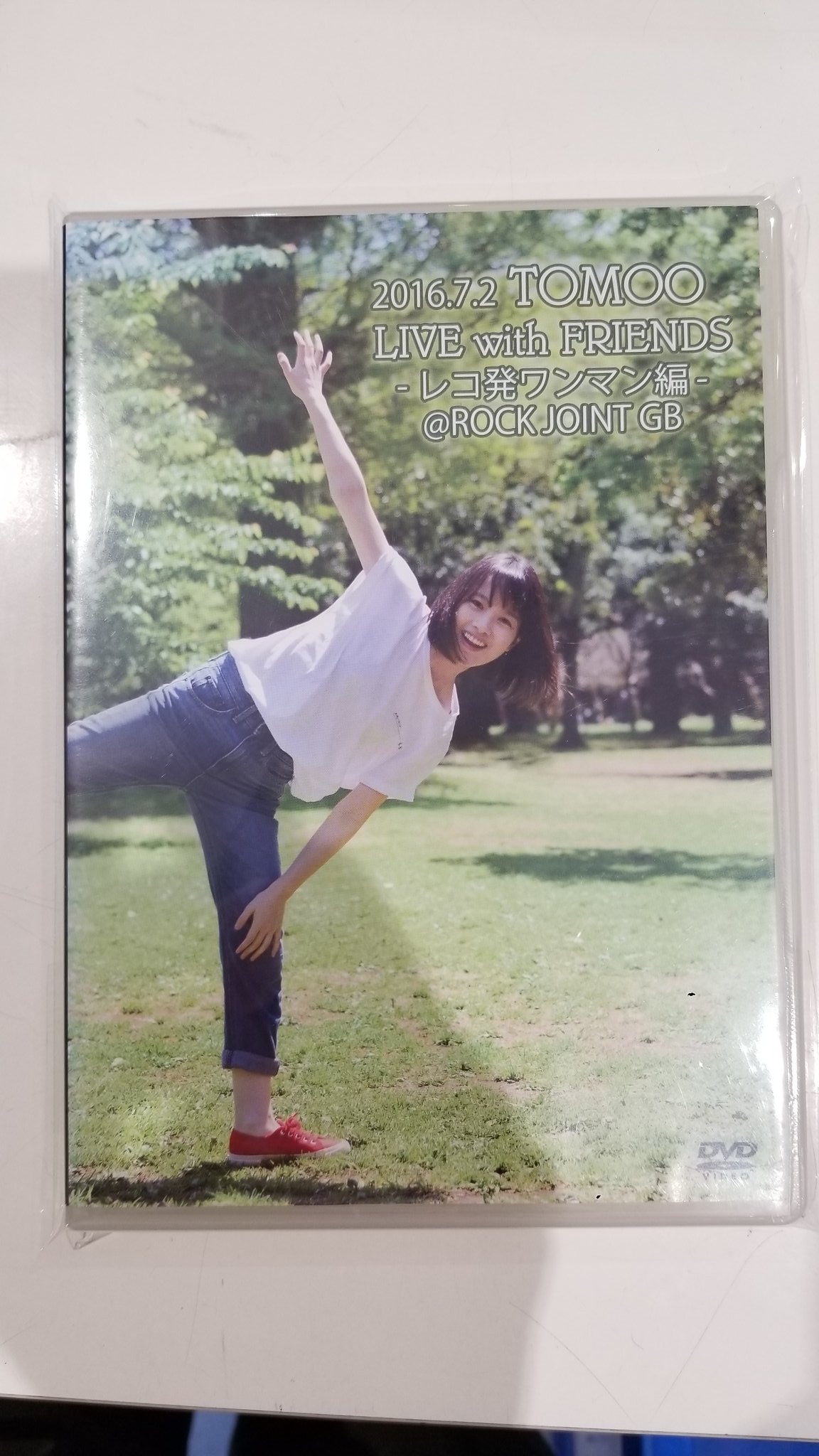【未開封】TOMOO インディーズ 時代　ラジオ局 イベント出演 DVD OTOME SHINTO - OTOME SHINTO DAI ICHI MAKU - HAJIMARI NO UTA