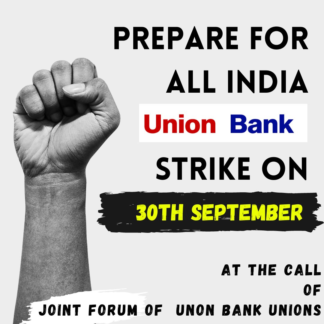 ALL INDIA UNION BANK EMPLOYEES' FEDERATION(AIUBEF) tweet media
