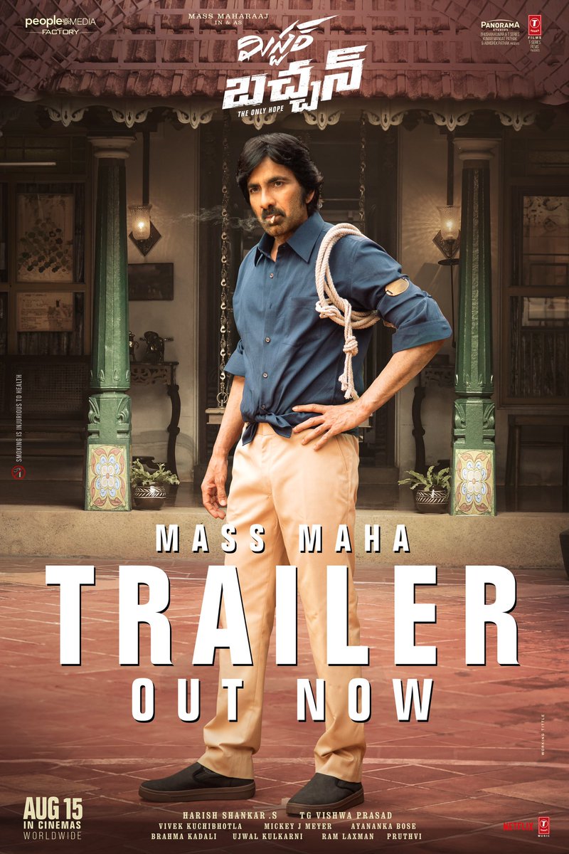 megopichand's tweet photo. What a trailer bava @harish2you 🔥

#MrBachchan - https://t.co/W3COigylqn

Mass Maharaja @RaviTeja_offl rocked it with his energy and intensity 💥  🤩
Best wishes to all the team members. ❤️ 
#BhagyashriBorse @MickeyJMeyer @vishwaprasadtg @vivekkuchibotla @peoplemediafcy https://t.co/3VhbbdJzfW