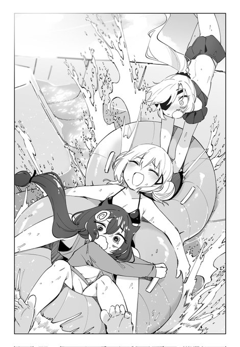 楽しそうに描けたやつ見て 