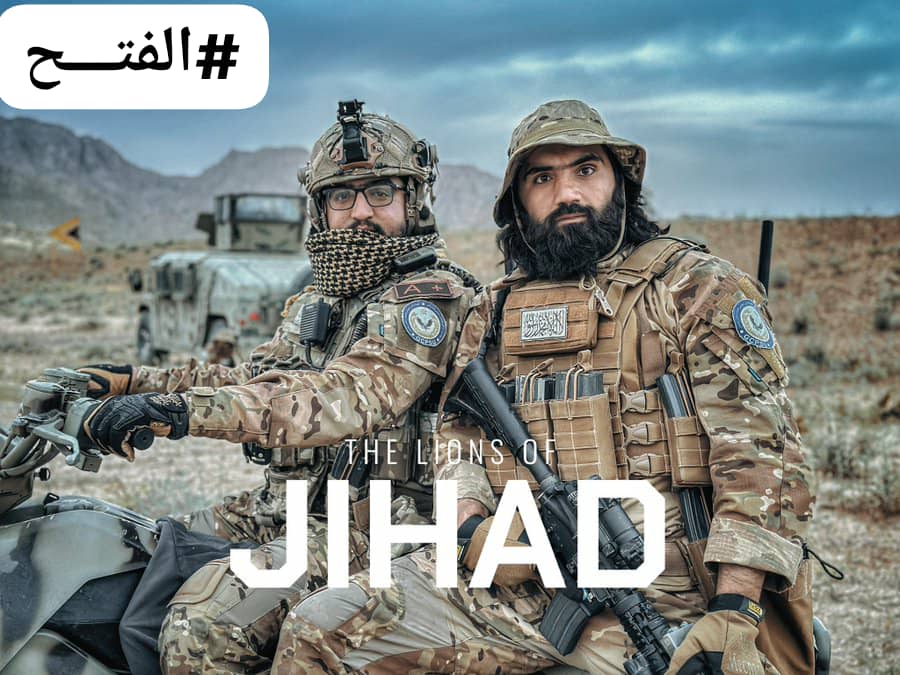 #الفتح
تاریخ ثابته کړی ده چي ده حق پلویان که لږ هم وي خو په باطل د برلاسي وعـــده يــي الله رب العزت په قــــرآن کریم کی کړي ده.
همــــدا دری کاله وړاندي يي موږ او تاسي يي عینـــ،،ـــي شاهدان وو 
#الفتـــــح