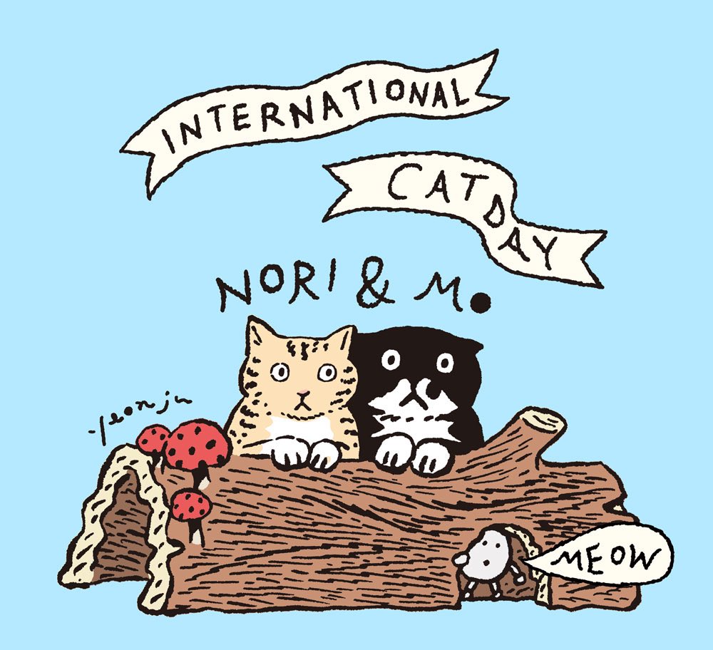 yeonj3467's tweet photo. 고양이의 날
🐈🐈‍⬛🍄 https://t.co/4l1GyZ6C1R