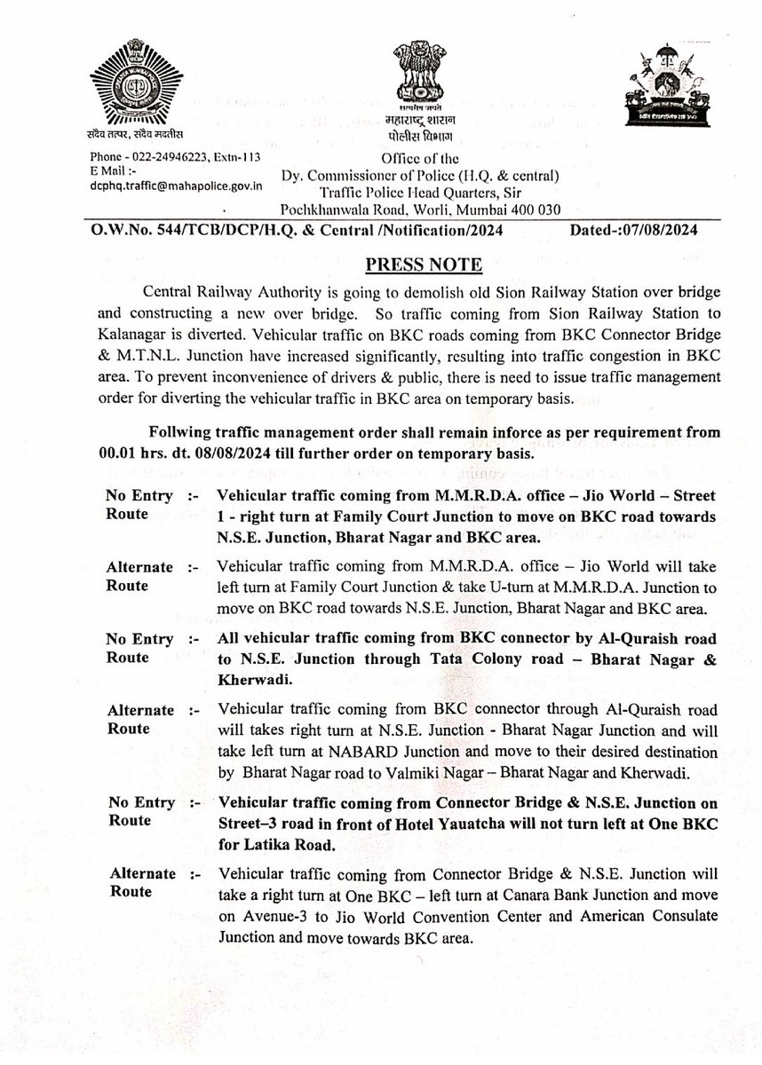 MTPHereToHelp's tweet photo. Due to old Sion Railway Station over bridge demolition, vehicular movement from adjacent roads has lead to increase in traffic congestion in BKC area. 

To prevent inconvenience following traffic management orders will be in place from 8th August on a temporary basis. https://t.co/3MqEXXIjYC