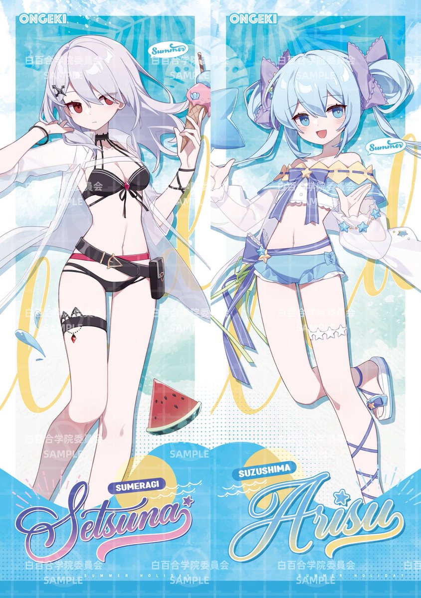 #ongeki_art
C104新品:水着皇城セツナ&amp;珠洲島有栖🏝️
8月11日(日曜日)西い20bでお待ちしています！