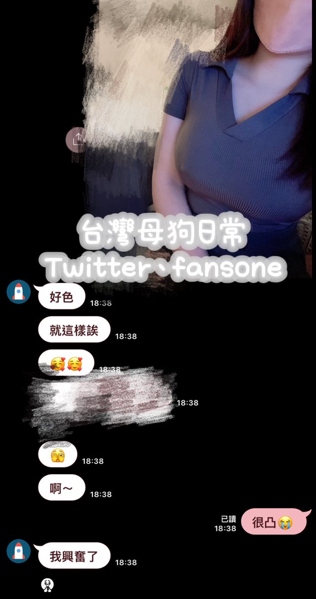 DOGirlStyle's tweet photo. 好久沒分享台灣母狗日常🐶
某天被主人命令
上班時把奶頭移出奶罩外
原本就緊身的工作服
衣服內的激凸也一覽無遺
嗚嗚嗚激凸著工作，真的是好害羞><
嘻嘻，我跟主人的小情趣🥰
-
台灣母狗祝大家父親節快樂🎉
正在努力製作影片上傳，大家可以小期待一下唷🥰
佛系更新 #台灣母狗 #taiwanbitchdaily https://t.co/8QecqLAzg6