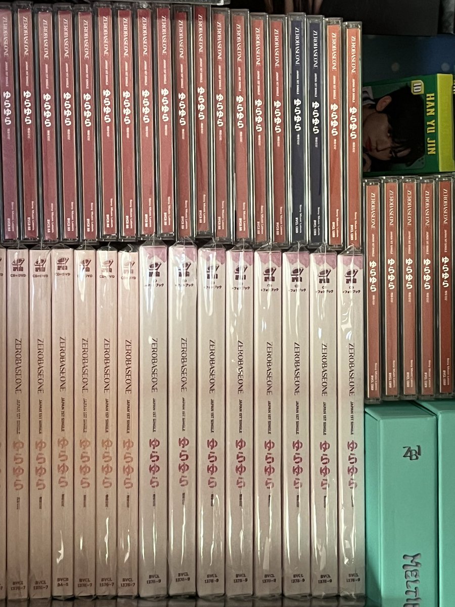 【  제베원 팬콘 나눔  】

ZEROBASEONE 유라유라　
CD를 갖고 싶은 사람이 있으면 
나눔을 합니다! 

갖고 싶은 사람이 없으면 조용히 지울께요....! 
♡를 켜두세요! 괜찮다면 팔로우하고 친구가 되어요!

#ZEROBASEONE #ZEROBASEONEINSEOUL