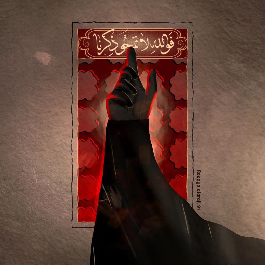 Rsw510's tweet photo. عندما يقال إن الدم انتصر على السيف في
عاشوراء فإن عامل هذا الإنتصـار هو زينب 
عليها السلام .. https://t.co/Oy6rL1qX69