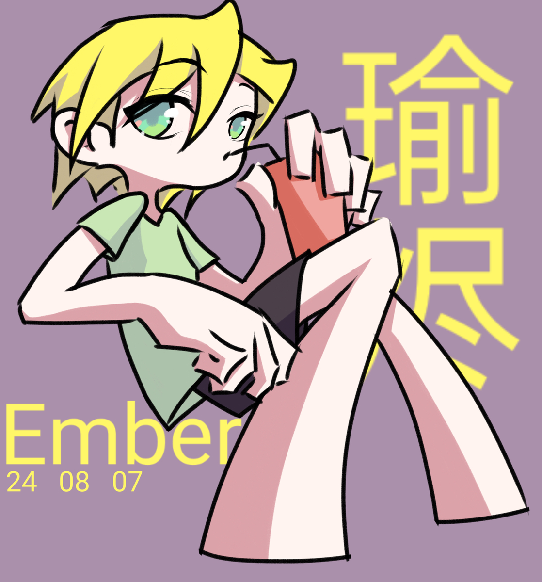 Ember3579's tweet photo. 摸鱼 (1/1) https://t.co/DYKDW3s0dN