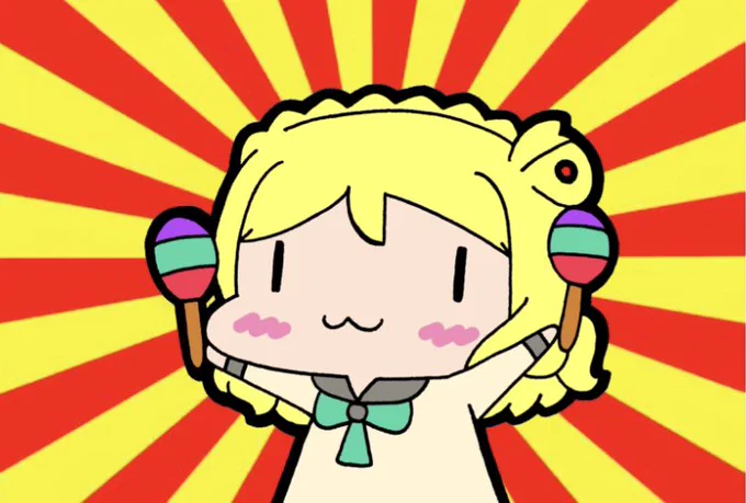 マラカスマリちゃ((Q(・ᴗ・Q)