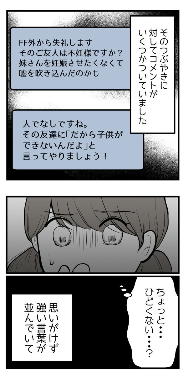 (1/4) 