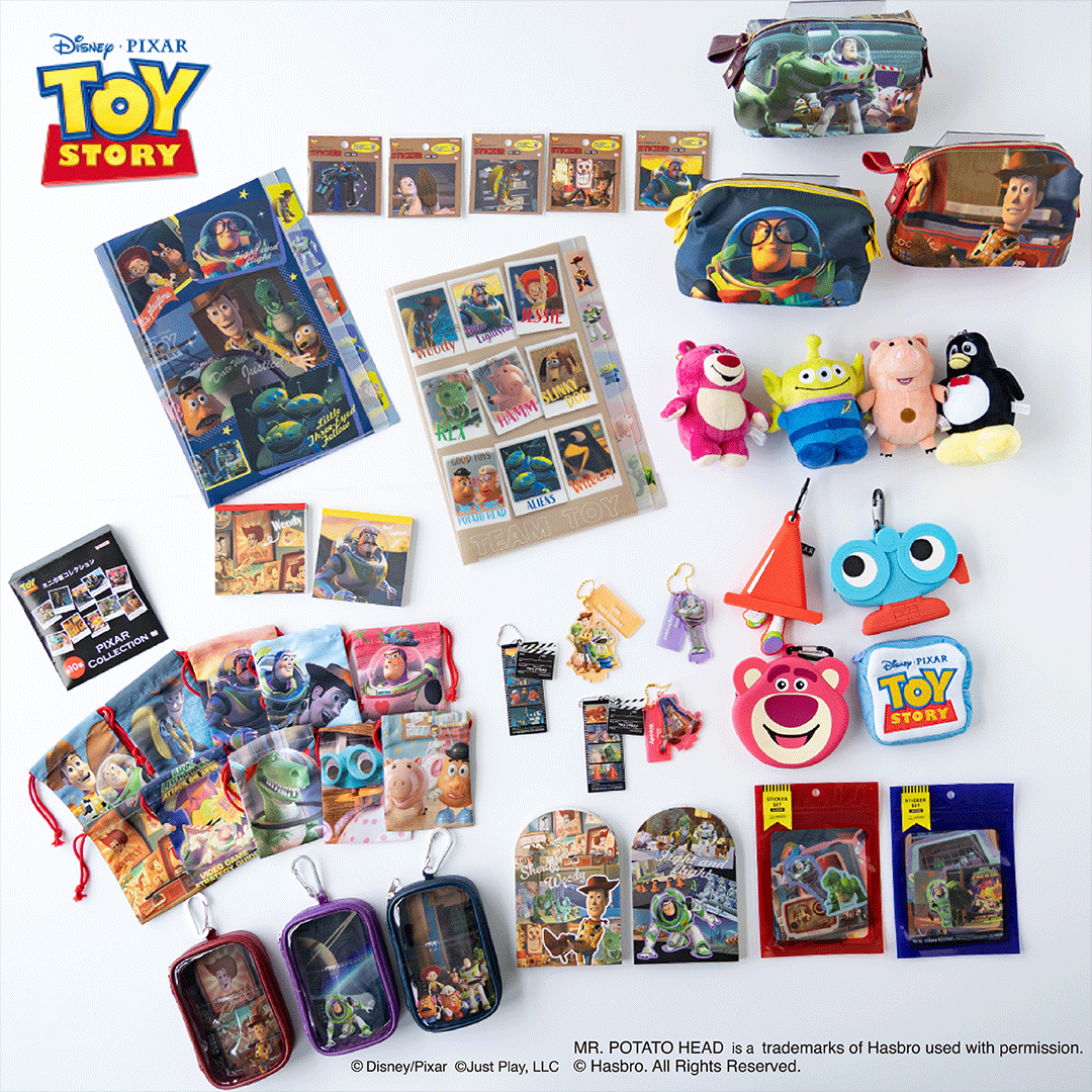 新商品情報『PIXAR COLLECTION』／ 8月10日キデイランドにて先行発売