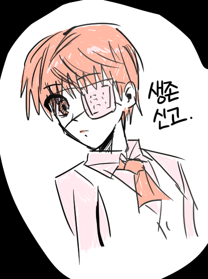 chotco_ tweet picture