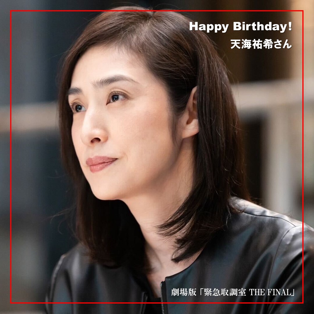 東宝映画情報【公式】 on X