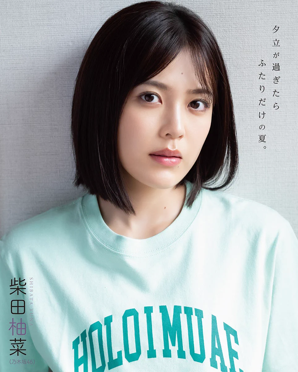 GUbYdPIagAAH4iC?format=webp&