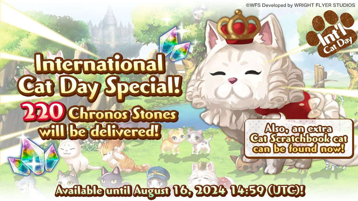 [🐈International Cat Day🐈]
The Lynx delivery service brings you 220 CS to celebrate International Cat Day!💎 Don’t fur-get to claim it by August 16 14:59 (UTC)!
Also, an extra Cat Scratchbook cat can be found wandering around until August 31 14:59 (UTC)!✨

#AnotherEden #CatDay