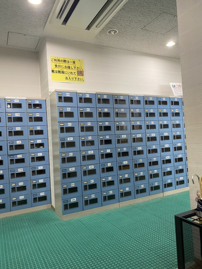 Mugen_mitsuya's tweet photo. 糖尿病と心臓病の為、運動とダイエットを兼ねて温水プールにきたよー https://t.co/m1MpbRSMWq