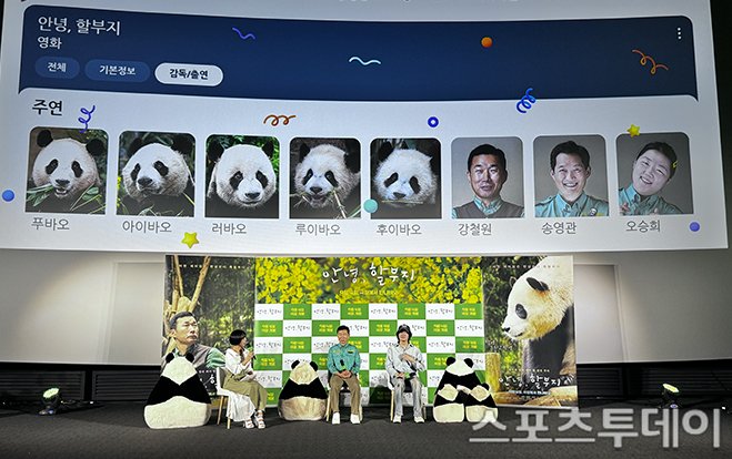 fuhurufu_'s tweet photo. 앜ㅋㅋ 주연배우들 사진 이렇게 걸었어ㅋㅋㅋㅋ미쳐ㅋㅋ https://t.co/7dnpm4ZtFU