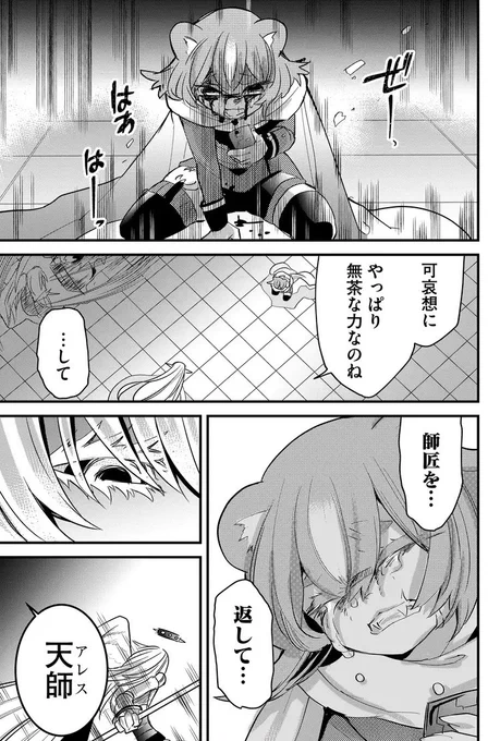 ↓(4/5) 