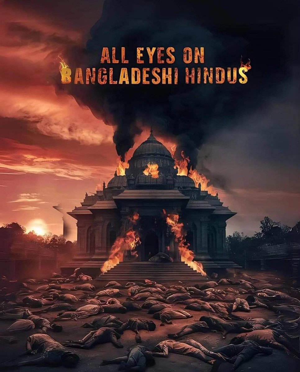 Monalisa Mohanty tweet media