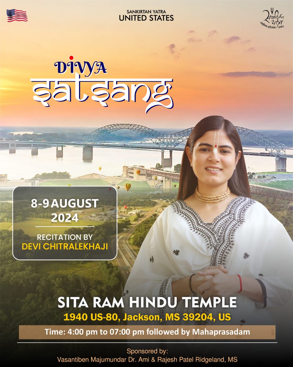 🌟 Sankirtan Yatra USA🌟

Join us for an unforgettable evening of divine satsang with Devi Chitralekhaji on August 8-9, 2024!