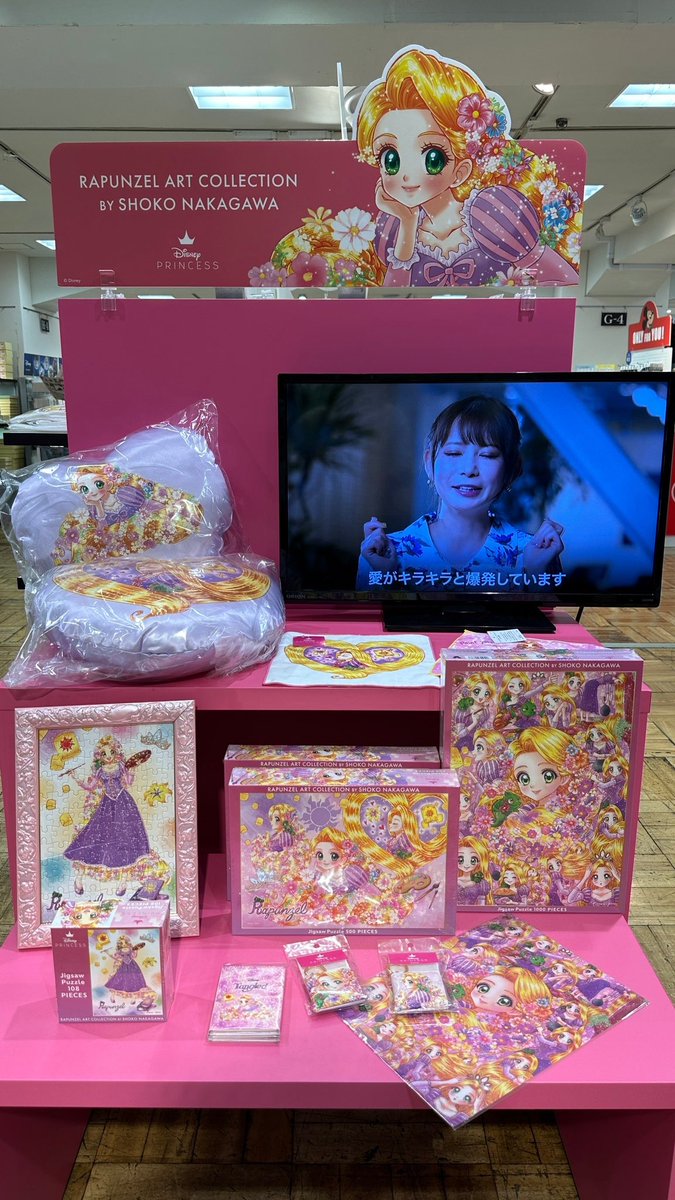 いま！日本橋三越で、わたしが描いたラプンツェルのディズニー公式