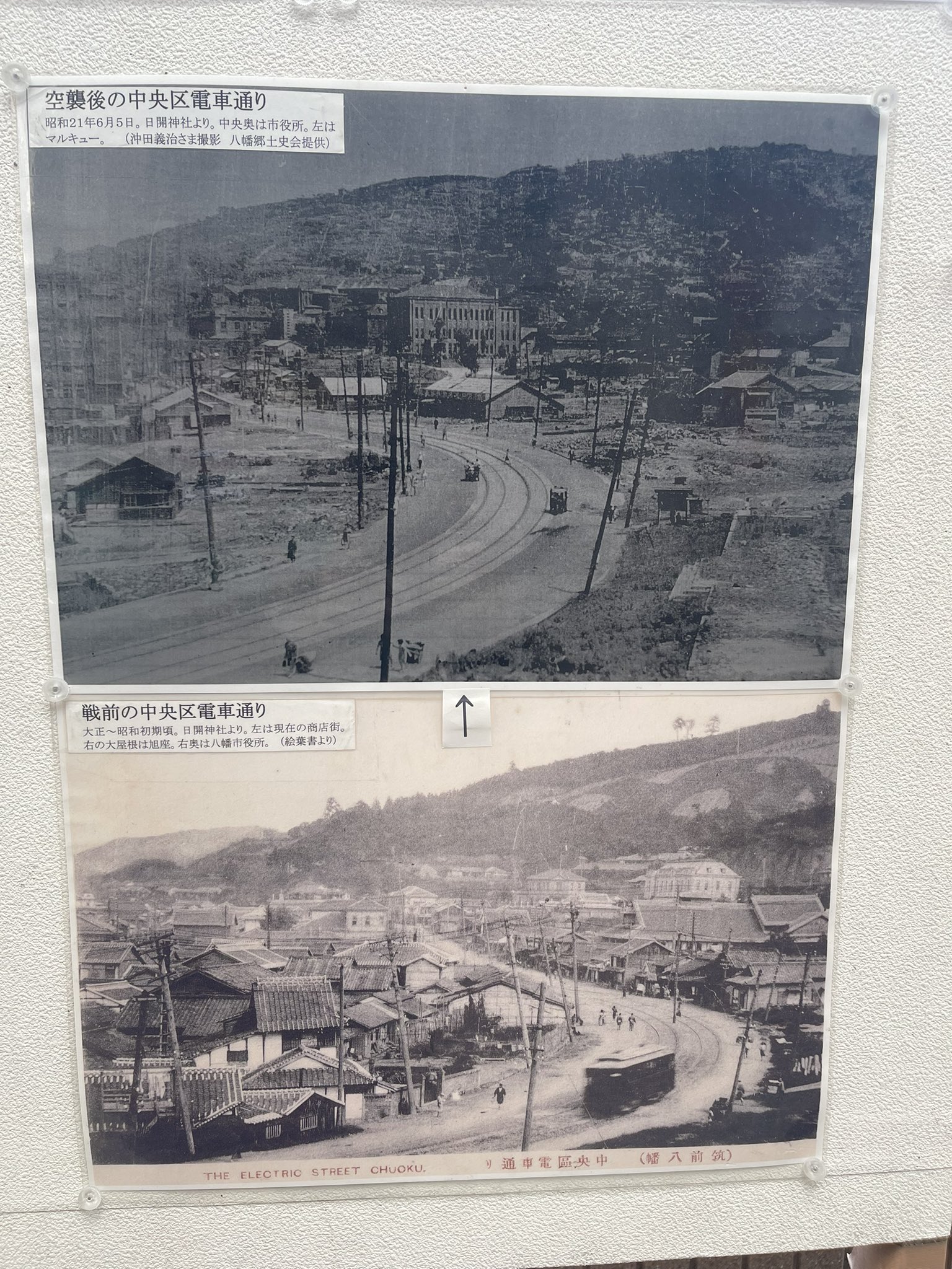 【中古】 Ｂー２９　６４都市を焼く １９４４年１１月より１９４５年８月１５日まで/揺籃社/奥住喜重 China Central Bank 1944 100 Yuan Block 28 0609448, 0609462