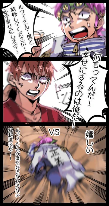👒👓

とにかく頭の悪い👒とオタク👓 
