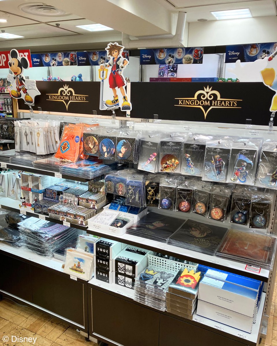 キングダム ハーツ」コーナー展開中🗝️ 大人気 ソラ、リク、カイリの