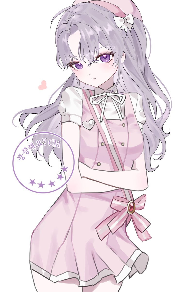커미션~ 감사합니다🌸