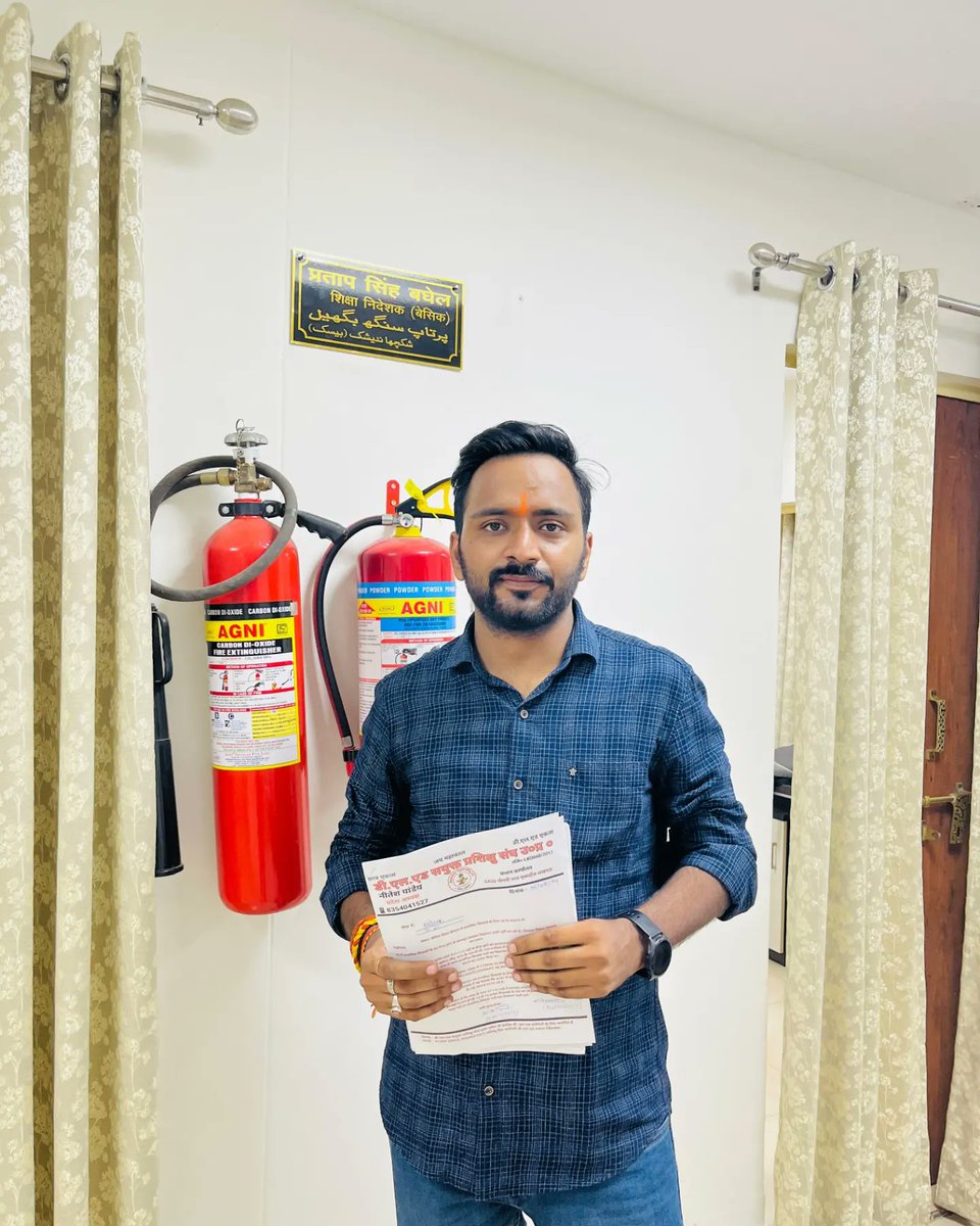 Neetesh Pandey( प्रदेश अध्यक्ष) tweet media