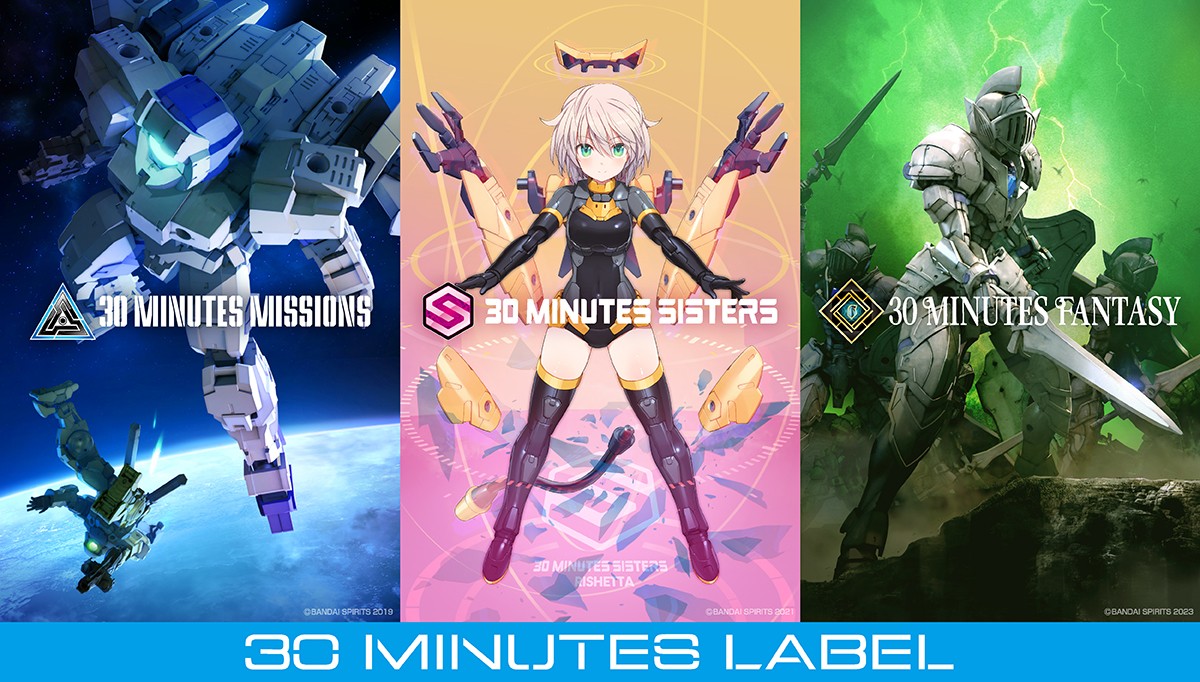 ◤￣￣￣￣￣￣￣￣￣￣￣￣ 30 MINUTES LABEL 新ビジュアル公開