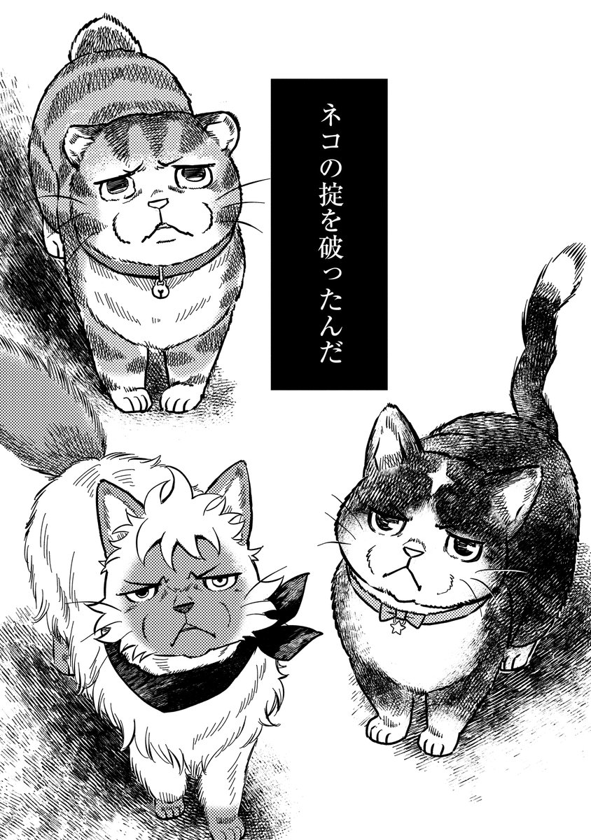 1/8 
