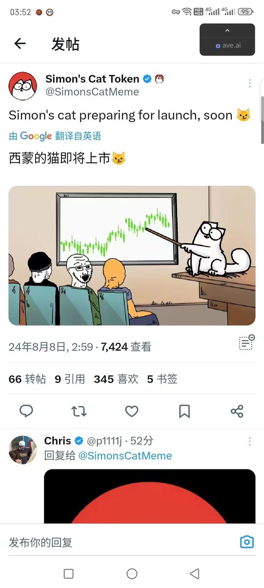 哆啦 tweet media