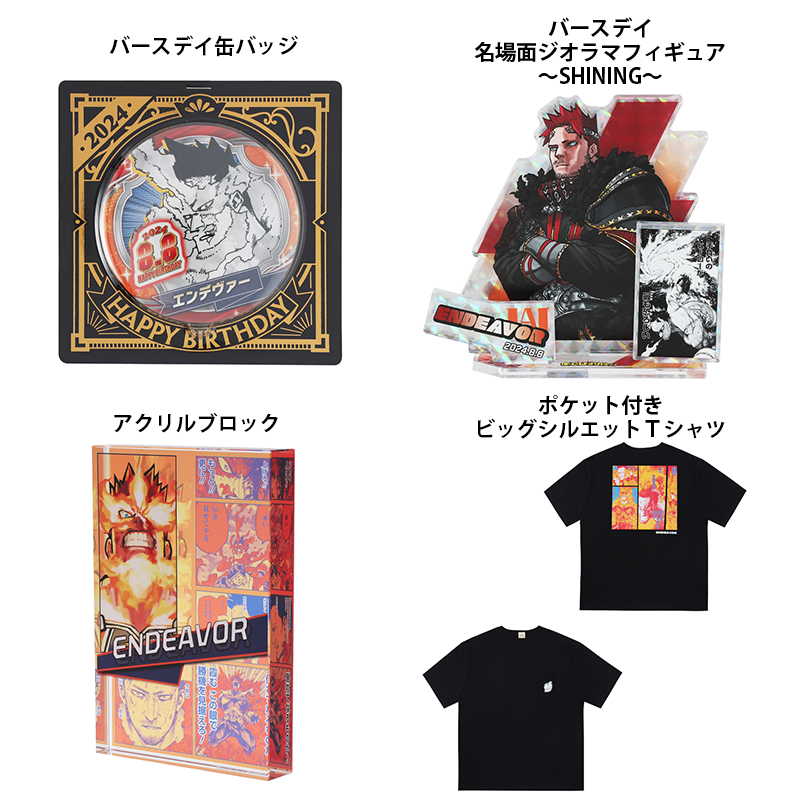 ジャンプキャラクターズストア on X: 