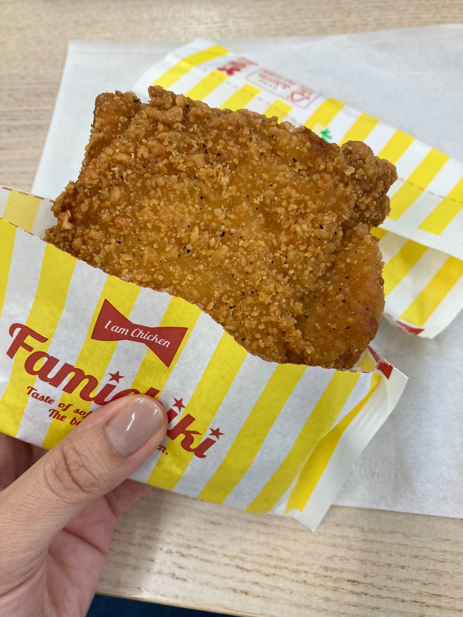 rice_insight's tweet image. 今日はこれ😋

#ファミマのたぶん増量作戦